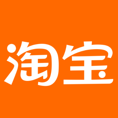 龙文淘宝云仓一件代发，淘宝菜鸟电子面单快递仓储代发